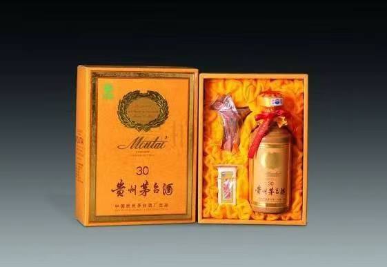 门源年份酒回收